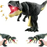 Trigger Dinosaur
